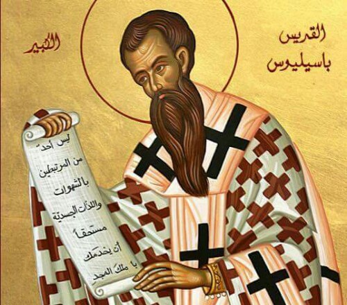 القدّيس باسيليوس الكبير