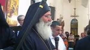 ارحمنا يا الله - الأرشمندريت بندلايمون .. God Have Mercy